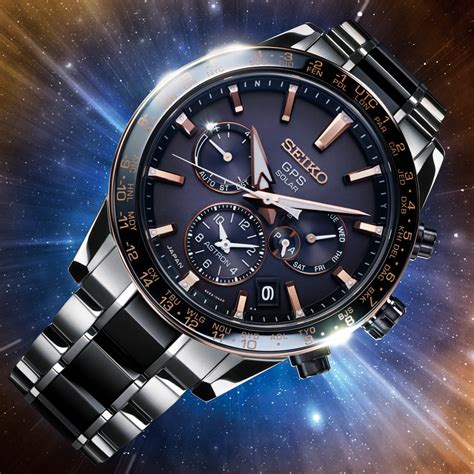 seiko astron watches.